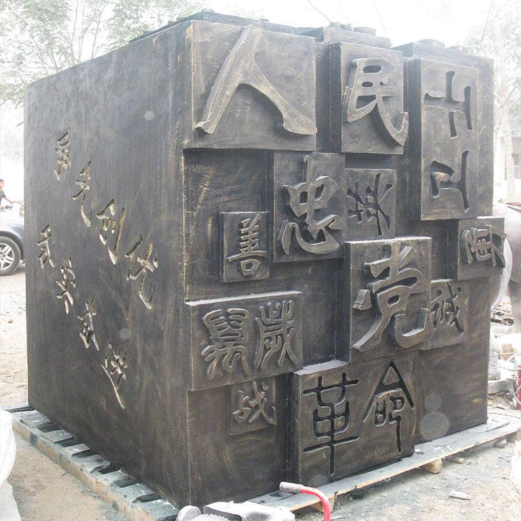 玻璃鋼黨建文化浮雕墻紅軍長征黨史抗戰主題浮雕墻