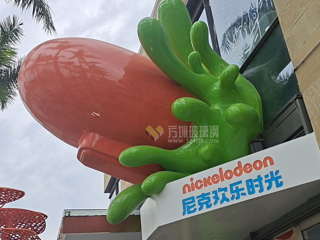 深圳歡樂海岸的景觀雕塑和創意玻璃鋼休閑座椅