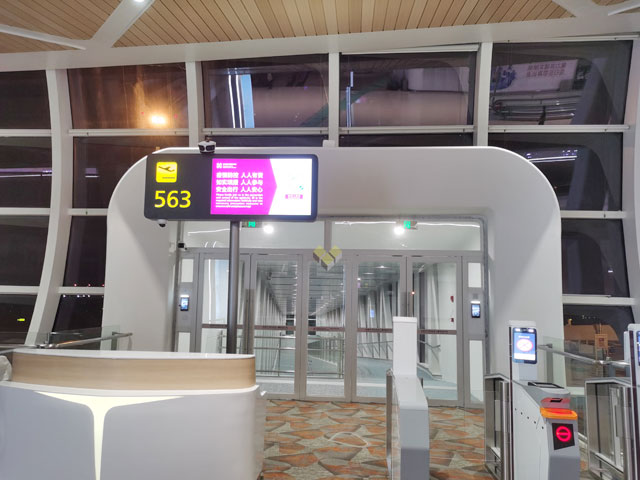 機場航站樓大型門頭