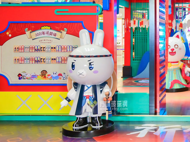 文創IP公仔雕塑定制