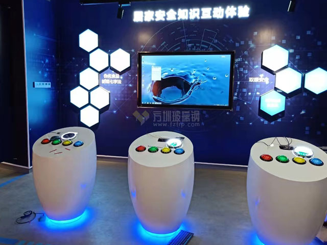 深圳玻璃鋼搶答臺模型互動設備外殼