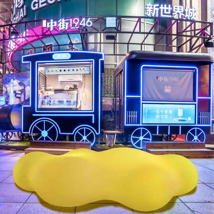 發光云朵凳美陳休閑座椅