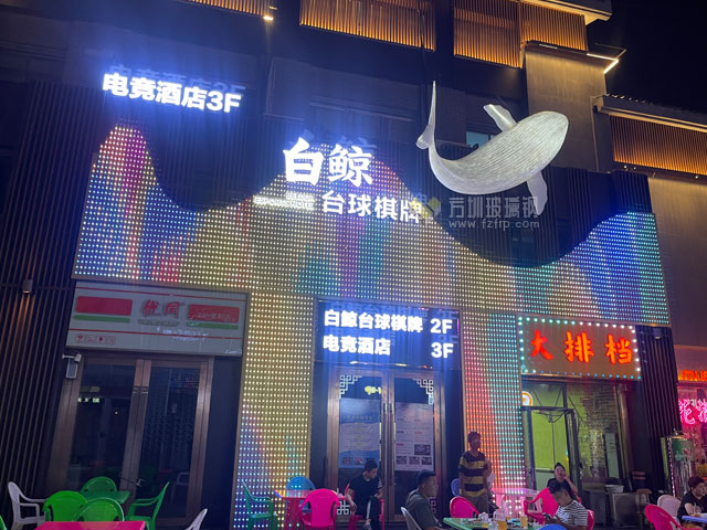 玻璃鋼發光鯨魚雕塑裝飾山東門頭墻面戶外景觀