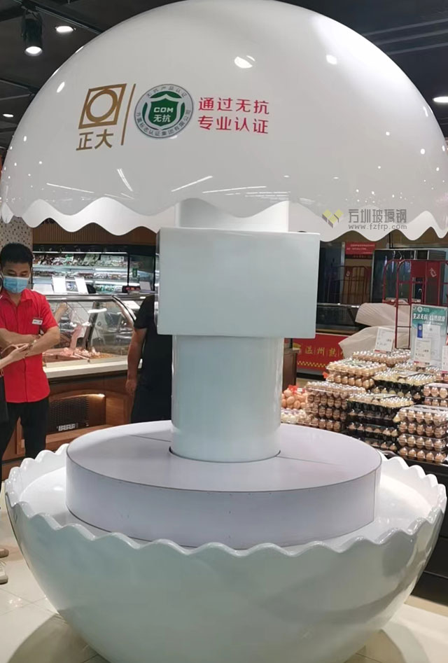 河南商超玻璃鋼雞蛋造型促銷展示臺