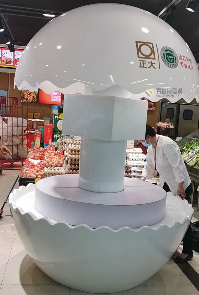 河南商超玻璃鋼雞蛋造型促銷展示臺