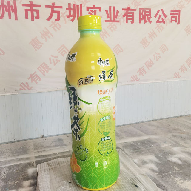 玻璃鋼綠茶瓶雕塑模型為新品茶飲上海發布會站臺