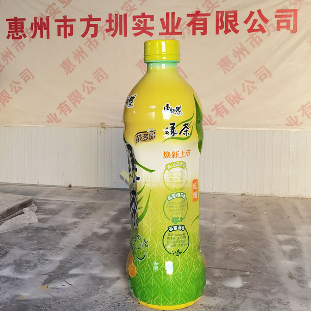玻璃鋼綠茶瓶雕塑模型為新品茶飲上海發布會站臺