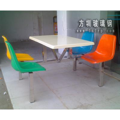 石巖公學 - 玻璃鋼餐桌椅