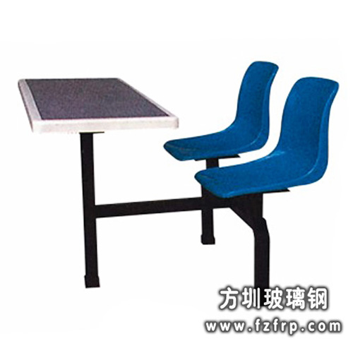 玻璃鋼餐桌椅B001