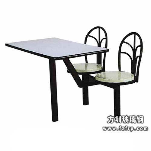玻璃鋼餐桌椅B005