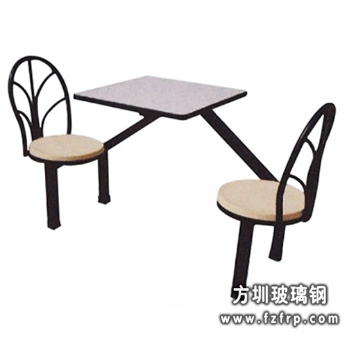 玻璃鋼餐桌椅B006
