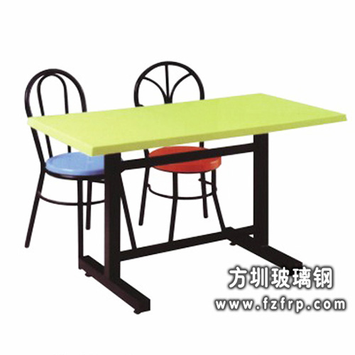 玻璃鋼餐桌椅B007