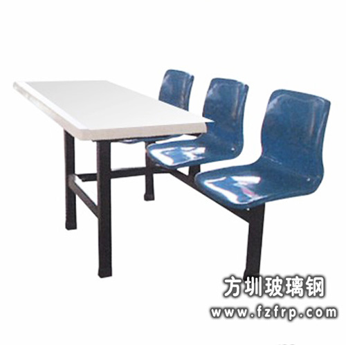 玻璃鋼餐桌椅B009