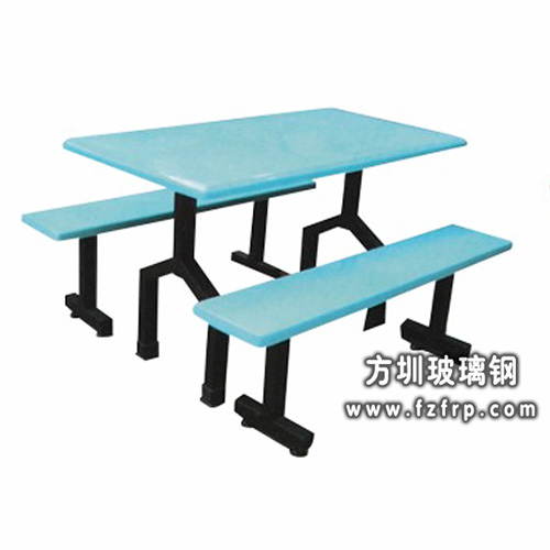 玻璃鋼餐桌椅B013