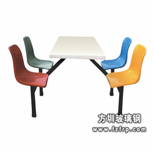 玻璃鋼餐桌椅B014
