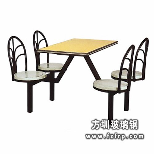玻璃鋼餐桌椅B017