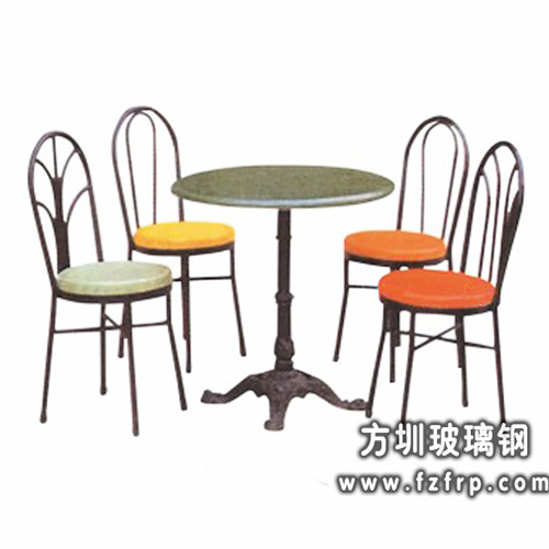 玻璃鋼餐桌椅B018