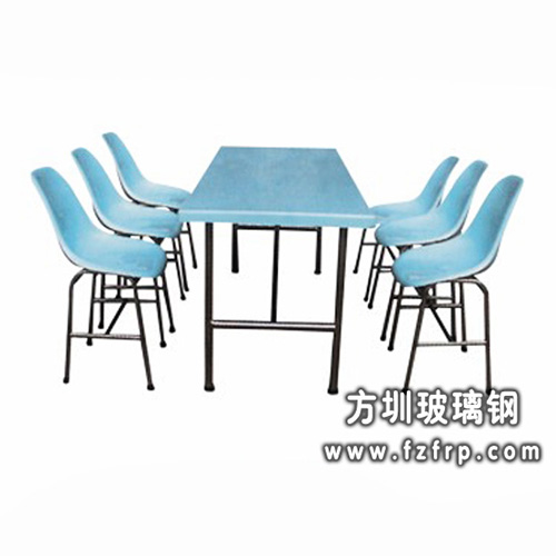 玻璃鋼餐桌椅B022