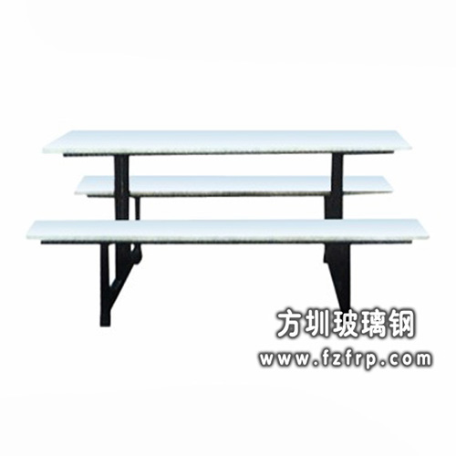 玻璃鋼餐桌椅B024