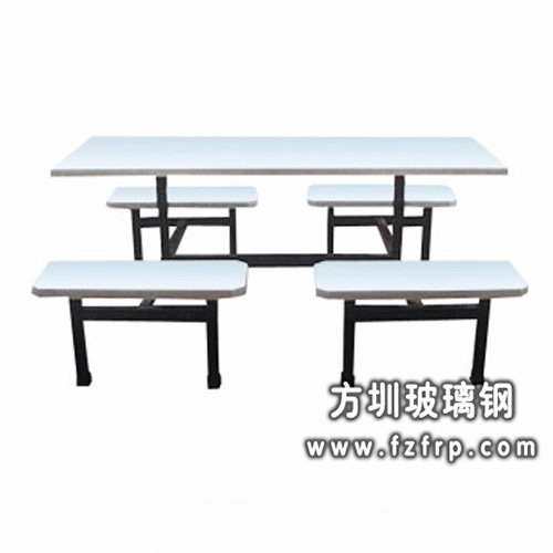玻璃鋼餐桌椅B025