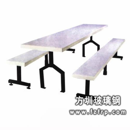 玻璃鋼餐桌椅B026