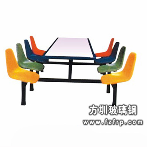 玻璃鋼餐桌椅B027