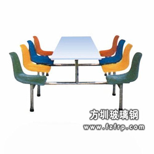 玻璃鋼餐桌椅B028