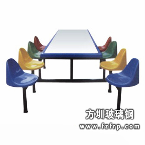 玻璃鋼餐桌椅B029