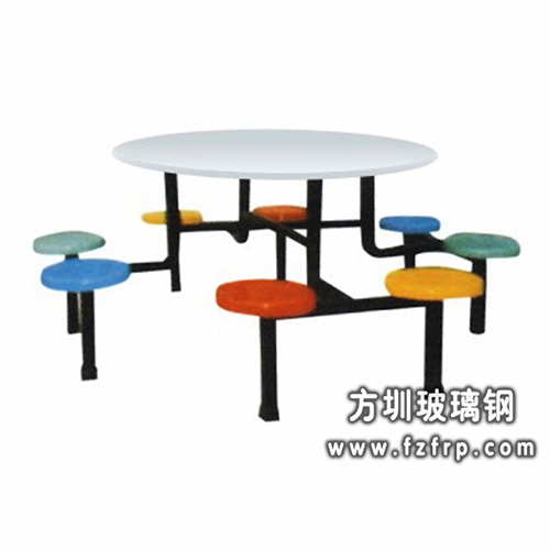 玻璃鋼餐桌椅B033
