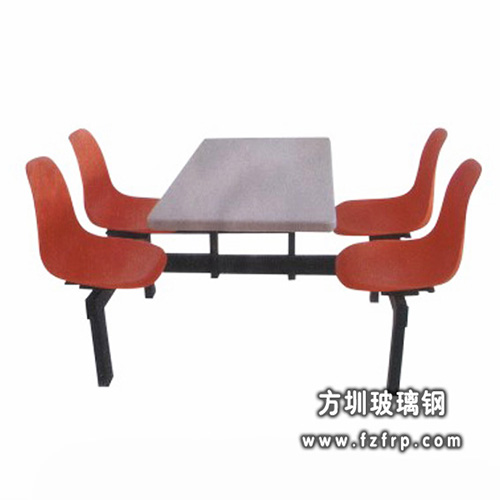 塑料餐桌椅B043