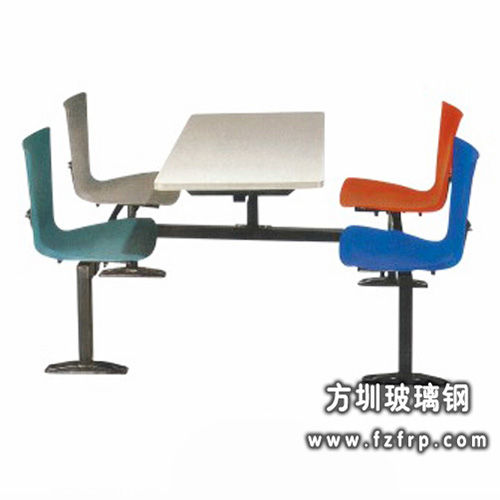 塑料餐桌椅B044