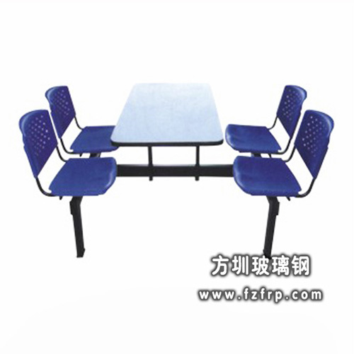 塑料餐桌椅B049