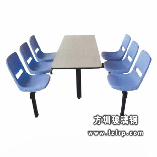 塑料餐桌椅B054