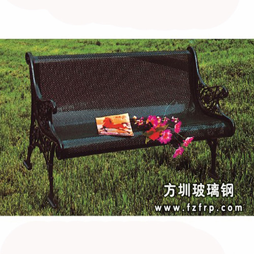 鋼制休閑椅B258