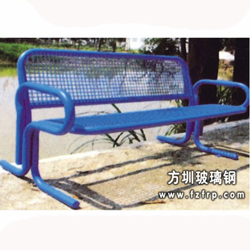 鋼制休閑椅B261