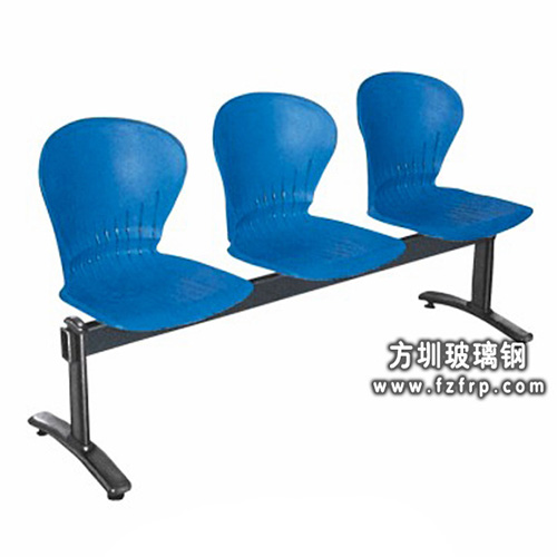 公共排椅B231