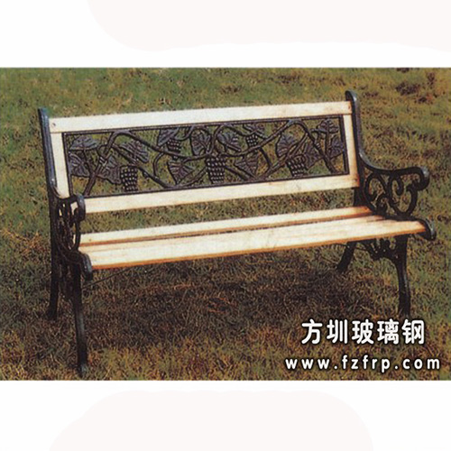 木制休閑椅B251