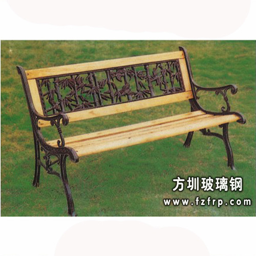 木制休閑椅B252