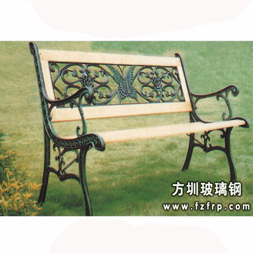 木制休閑椅B253