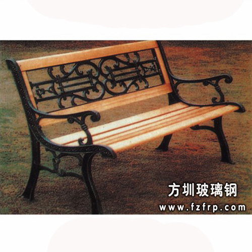 木制休閑椅B254