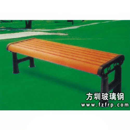木制休閑椅B266