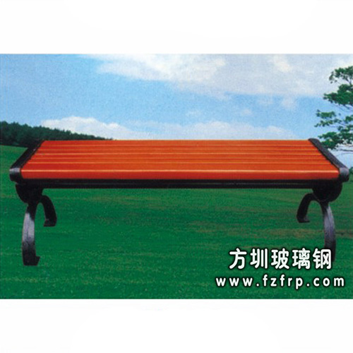 木制休閑椅B268