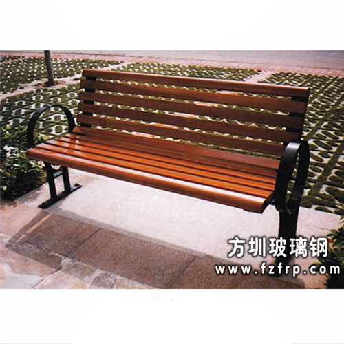 木制休閑椅B271
