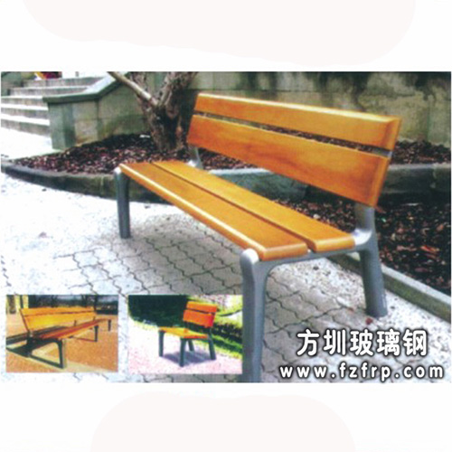 木制休閑椅B273