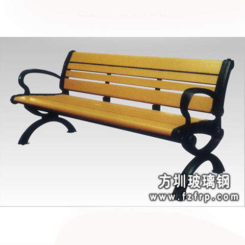 木制休閑椅B274