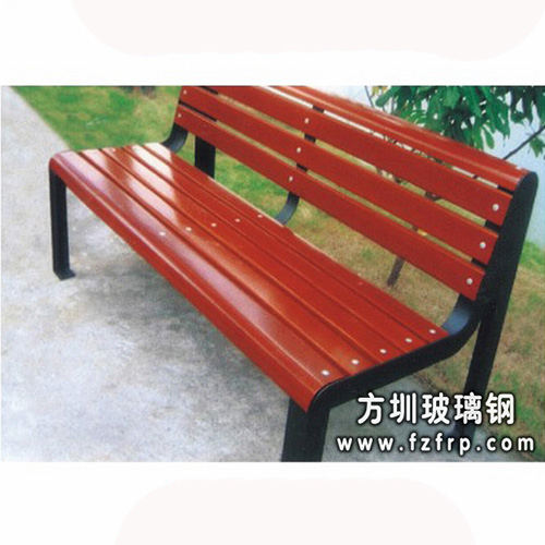 木制休閑椅B276
