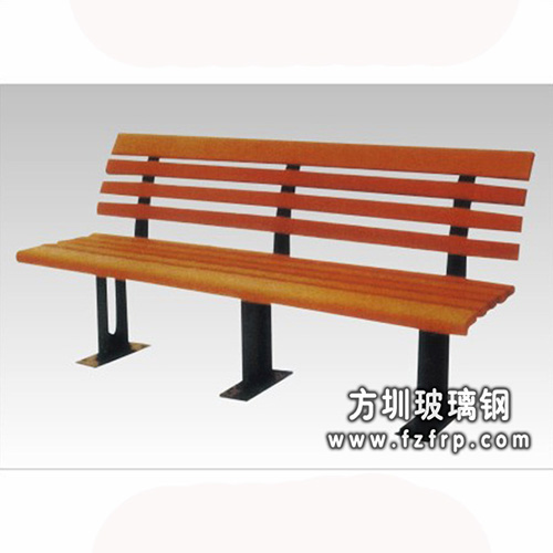 木制休閑椅B277