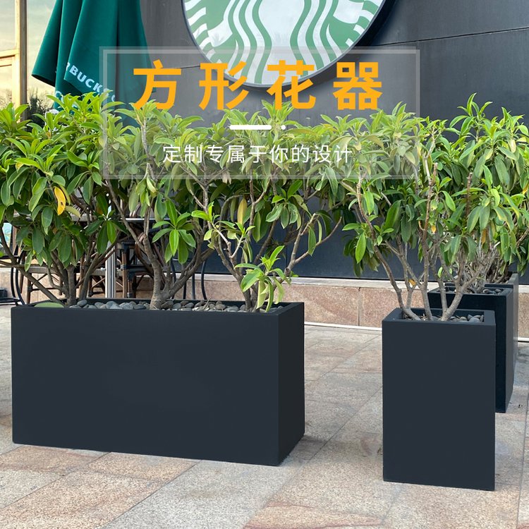 玻璃鋼花槽綠化戶外商業街廣場