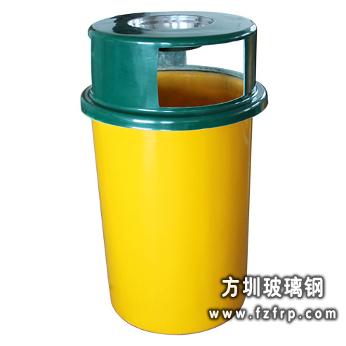 A79街道環保玻璃鋼垃圾桶