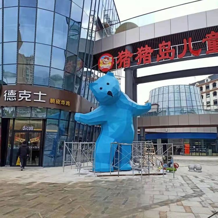 商業街玻璃鋼大型卡通熊雕塑
